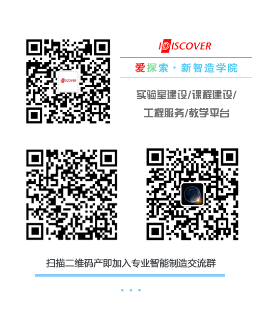 60e7dbe5a916c.png 公眾號二維碼.png